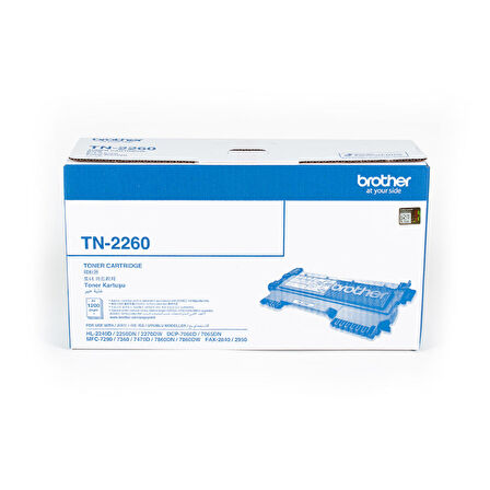 Brother TN-2260 1200 Sayfa Kapasiteli Siyah Toner