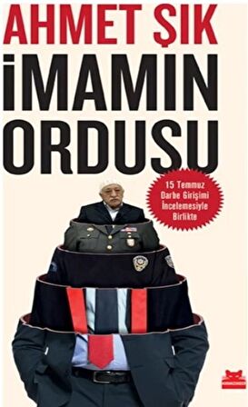 İmamın Ordusu