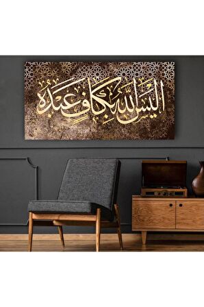 Allah, Kuluna Kafi Değil Mi..[aleysallahü Bi Kafin Abdehu] Yazılı Kanvas Gülen Tablo
