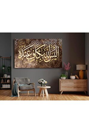 Allah, Kuluna Kafi Değil Mi..[aleysallahü Bi Kafin Abdehu] Yazılı Kanvas Gülen Tablo