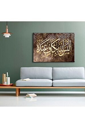 Allah, Kuluna Kafi Değil Mi..[aleysallahü Bi Kafin Abdehu] Yazılı Kanvas Gülen Tablo