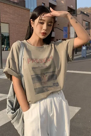 Unisex Present Baskılı Oversize Tshirt