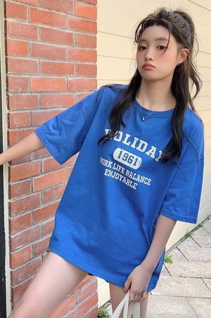 Sırt Baskılı Tasarım Tshirt