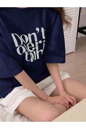 Dont Over Think Baskılı Tasarım Tshirt