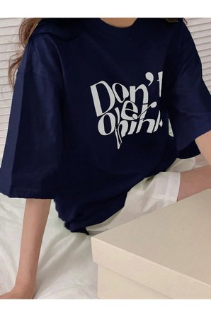 Dont Over Think Baskılı Tasarım Tshirt