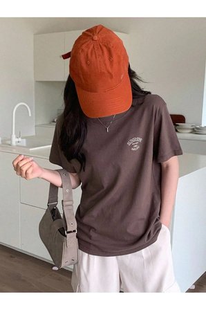 Unisex Sunshine Smiling Baskılı Tasarım Tshirt