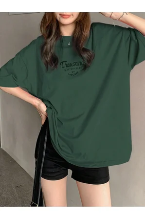 Unisex Thousand Baskılı Tasarım Tshirt