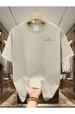 Unisex Grafik Ruhu, İmza Tarzı Tasarım Basklı Tshirt