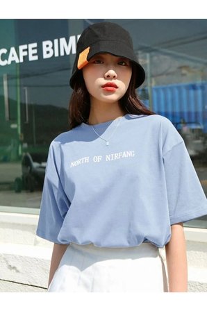 Unisex North Of Nirfang Tasarım Basklı Tshirt