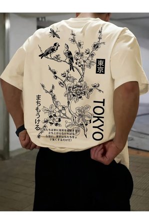 Unisex Tokyo Baskılı Oversize Tişört