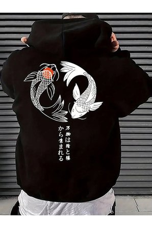 Unisex Ying & Yang Baskılı Oversize Sweatshirt