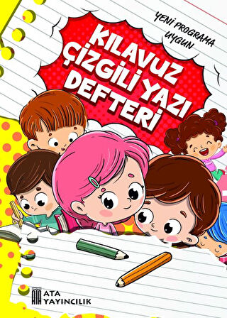 1.Sınıf Kılavuz Çizgili Yazı Defteri Küçük Boy - 3 Adet