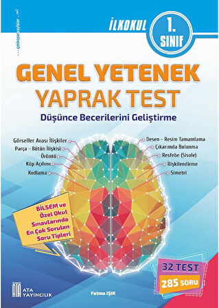Ata 1.Sınıf 2.Dönem Seti ( Gıcır Türkçe- Matematik-Genel Yetenek Seti )