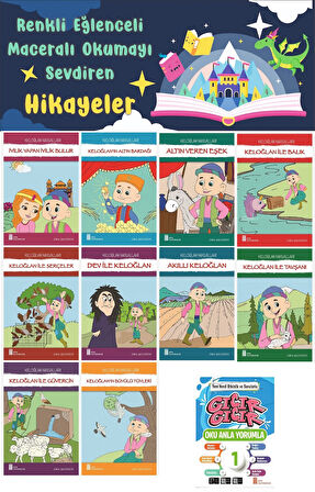 1.Sınıf Oku Anla Yorumla - Renkli Eğlenceli Maceralı Okumayı Sevdiren Hikaye Seti 10 (16 Sayfa)