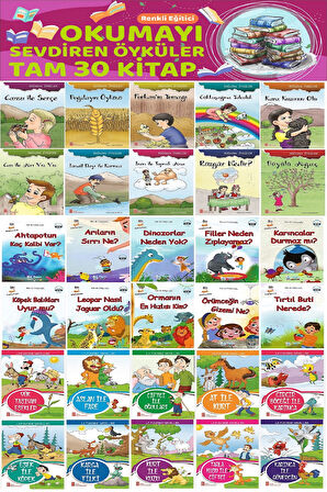 1.Sınıf Okumayı Sevdiren En Beğenilen Öğretmen Tavsiyeli 30 lu Hikaye Seti (16 sayfa)