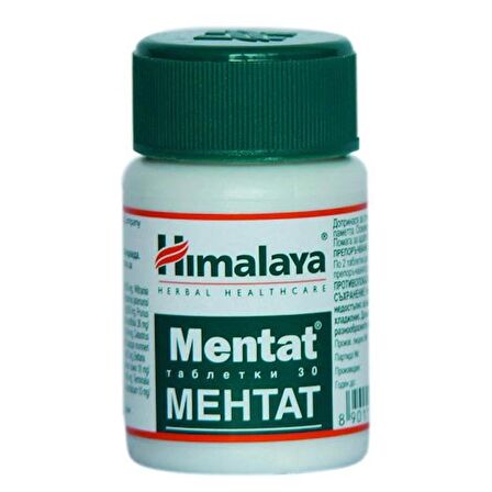 HİMALAYA MENTAT 30 TABLET - BEYİN FONKSİYONU + HAFIZA DESTEĞİ