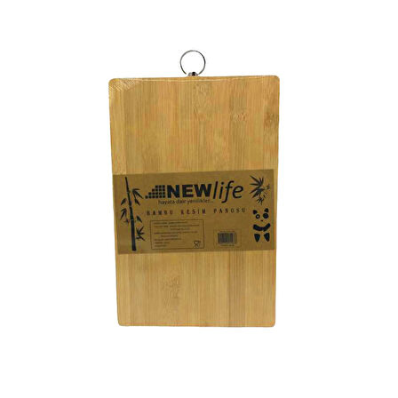 Ahşap Koyu Bambu Kesim Panosu Metal Kulplu 18x28cm (4915)