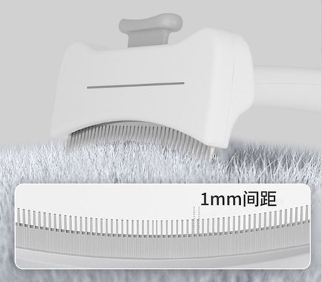 Basmalı Metal Uçlu Evcil Hayvan Tüy Toplama Tarağı  CM-586 (5582)