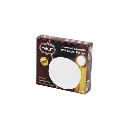 SENSÖRLÜ USB ŞARJLI   BEYAZ LED  YUVARLAK LAMBA  ÇAP: 8.3CM - KALINLIK: 2CM - SENSÖR ALGILAMA =0--3MT (5586)