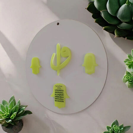 Elif Vav Fatma Ana Eli Ayetel Kürsi Karanlıkta Parlayan Fosforlu Duvar Süsü Çap 22 cm