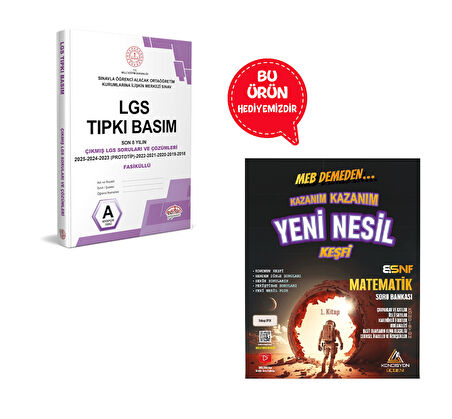 2025-2026 LGS Tıpkı Basım Son 8 Yılın Çıkmış Soruları ve Çözümleri + Matematik Soru Bankası Hediyeli