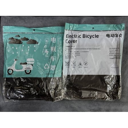 Motosiklet ve Scooter Koruma Brandası – Su ve Toz Geçirmez x cm
