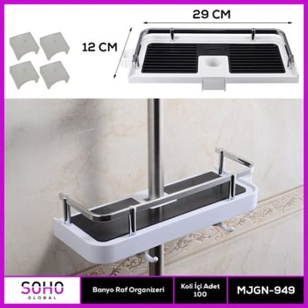 BANYO RAF ORGANİZERİ