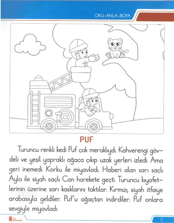 1. Sınıf Oku Anla Boya ( 12 li Kuru Boya Hediyeli)