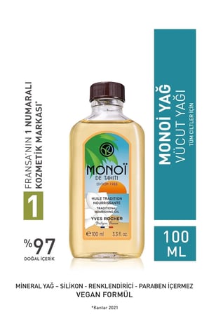 Monoi Saç ve Vücut Yağı 100 ml & Alterra Aloe Vera Jel İkilisi