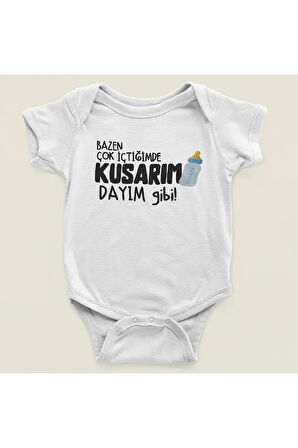 Bazen Çok İçtiğimde Kusarım Dayım Gibi Yazılı Pamuklu Yumuşak Unisex Çıtçıtlı Body Zıbın