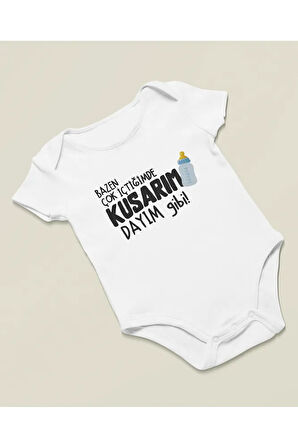 Bazen Çok İçtiğimde Kusarım Dayım Gibi Yazılı Pamuklu Yumuşak Unisex Çıtçıtlı Body Zıbın