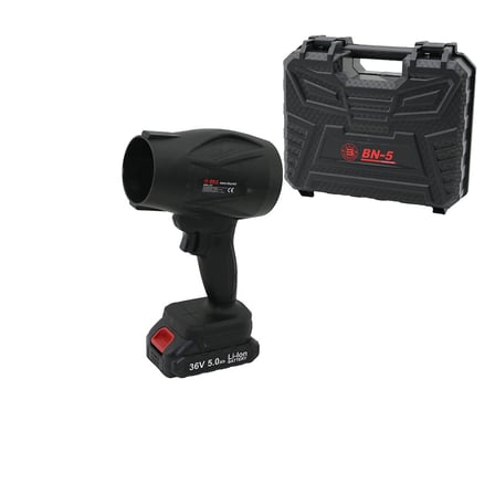 ŞARJLI - ÇİFT BATARYA HAVA ÜFLEYİCİ KÖRÜK FÖN MODEL  36V - 2000W  H27 (5680)