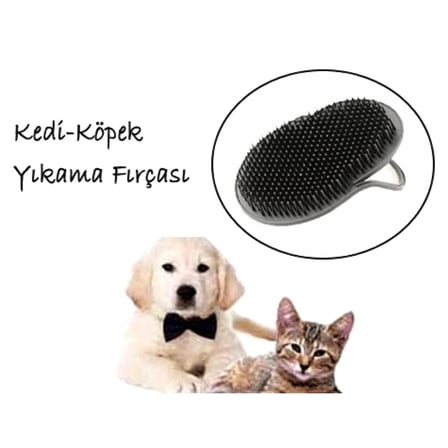 Kedi Yıkama Fırçası (5680)