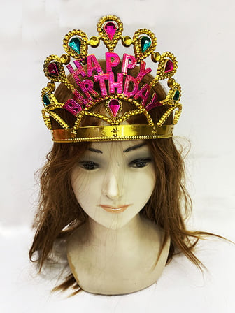 Altın Renk Happy Birthday Yazılı Doğum Günü Tacı 60 cm (5690)