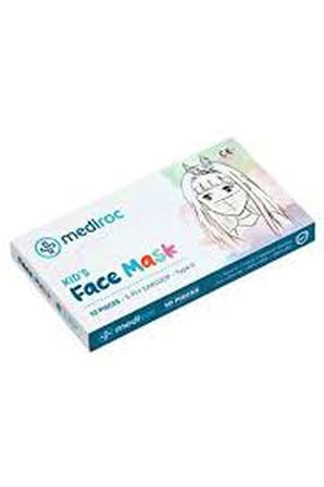 BEYAZ ÇOCUK MASKESİ LASTİKLİ 10 PARÇA (5691)