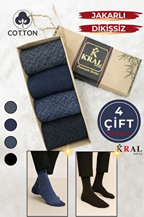 Erkek Çorap Cotton Dikişsiz Jakarlı Mevsimlik Uzun Çorap