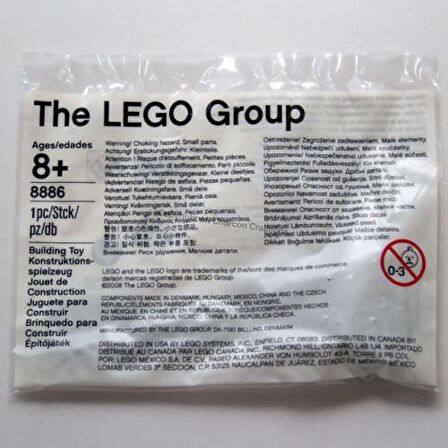 LEGO Power Functions 8886 Extension Cable (20cm)