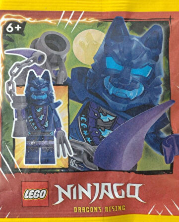 LEGO Ninjago 892402 Wolf Mask Warrior
