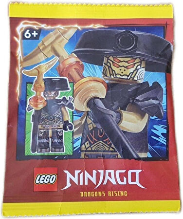 LEGO Ninjago 892404 Imperium Guard