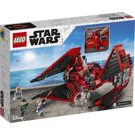 LEGO Star Wars 75240 Major Vonreg's TIE Fighter