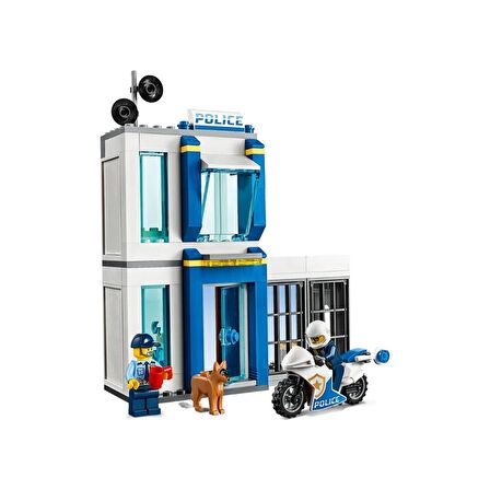 LEGO City 60270 Police Brick Box