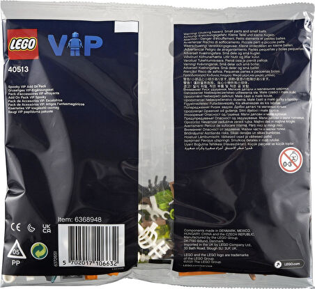 Lego Polybag Spooky VIP Add On Pack 40513​