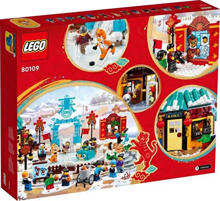 LEGO Seasonal 80109 Lunar New Year Ice Festival