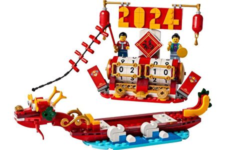 LEGO Seasonal 40678 Festival Calendar