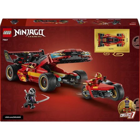 LEGO 71867 NINJAGO® X-1 Ninja Turbo Otomobil 15. Yıl Dönümü 