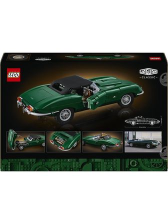 Lego Icons Jaguar E-Type 11381