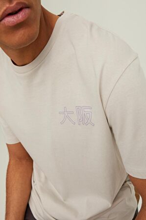 Jack Jones Japan Erkek Tişört 12210323