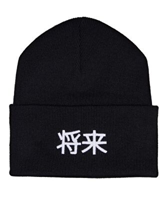 Jack & Jones Erkek Japonca Yazılı Bere JACJAPAN BEANIE - 12214863