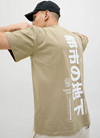 Jack & Jones Bisiklet Yaka Yeşil Erkek T-Shirt 12271257_JJJAYCE TEE SS CREW NECK
