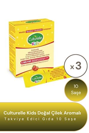 Culturelle Kids Doğal Çilek Aromalı Takviye Edici Gıda 10 Saşe - 3 Adet